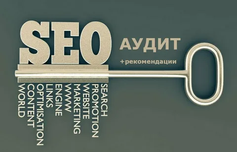 Unlock Affordable Access to Premium SEO, AI Writing, and Design Tools with Group Buy Services